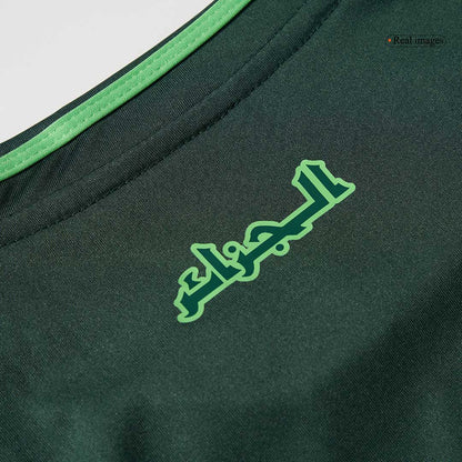 Algeria Away  Soccer Jersey 2024 Top Dresy Shop