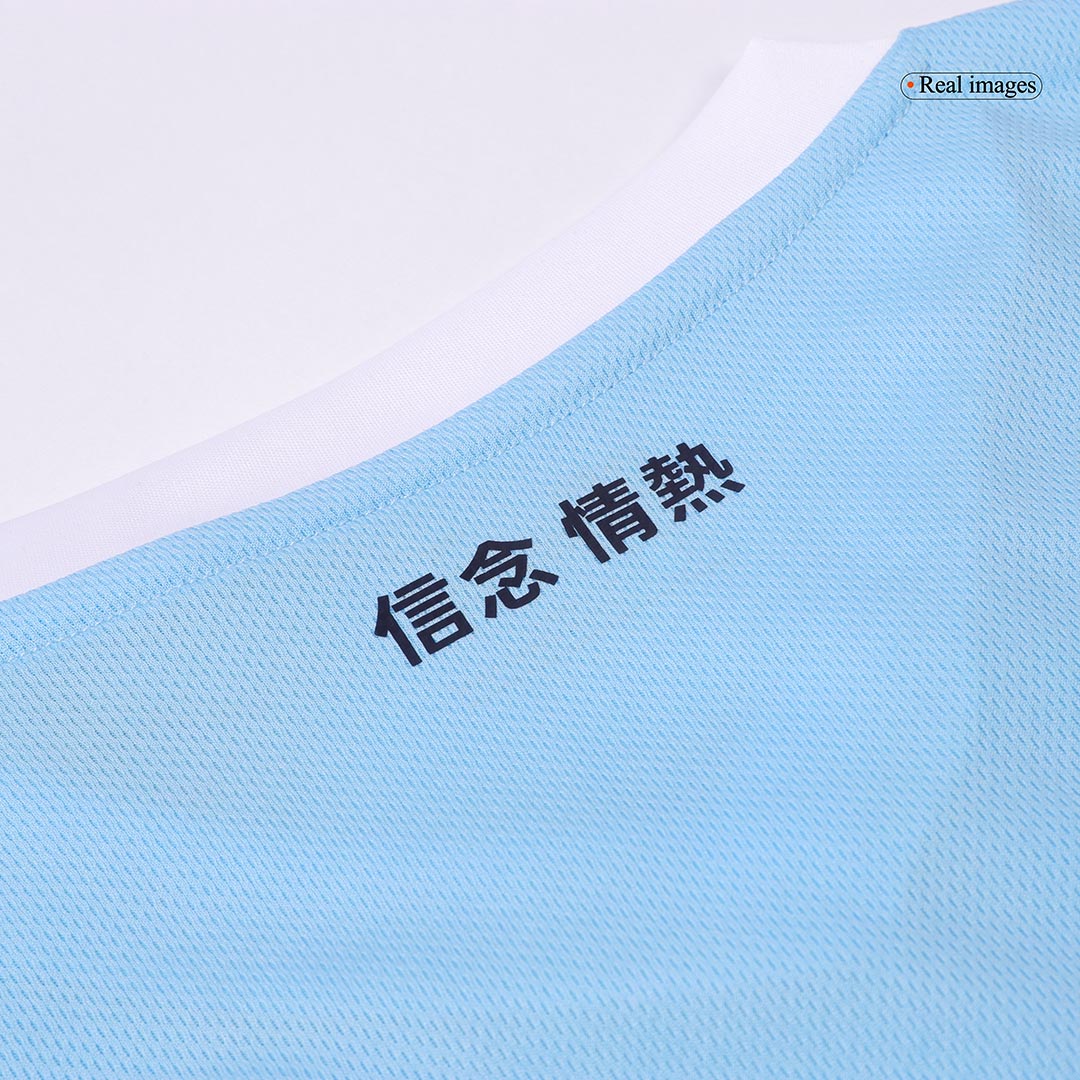 Lazio Home  Soccer Jersey 2024/25 Top Dresy Shop